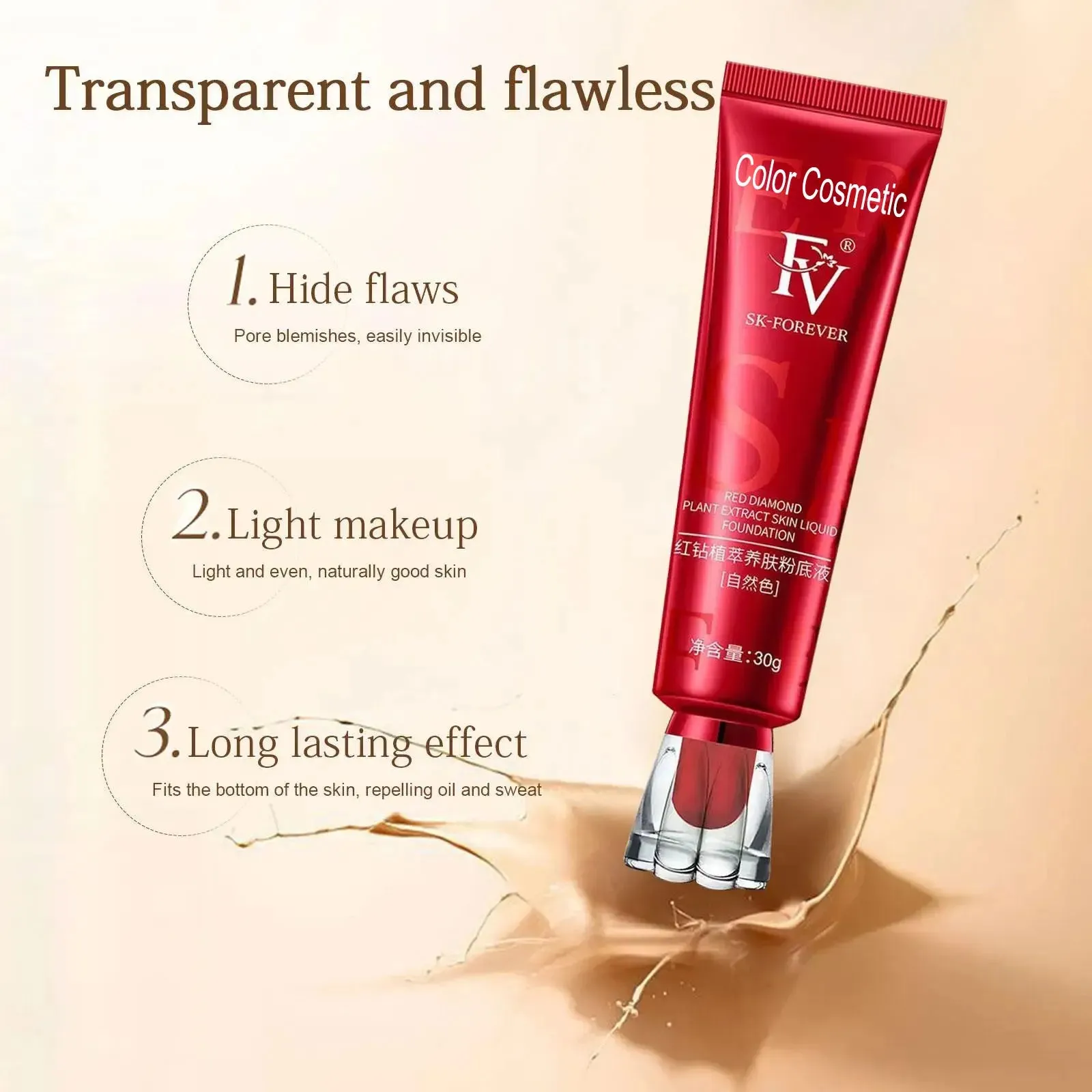 Huxia Beauty New FV Loose Powder with Puff Pearl Waterproof Matte.Makeup Oil-control Base Makeup SK Foundation 30 ml