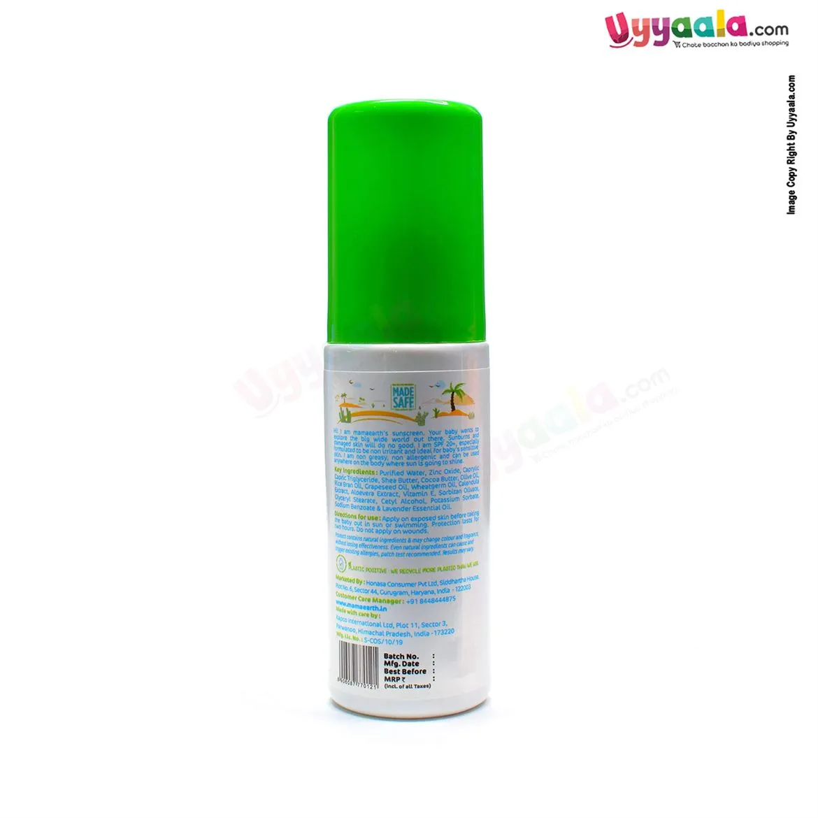 mamaearth Mineral Based Sunscreen For Babies