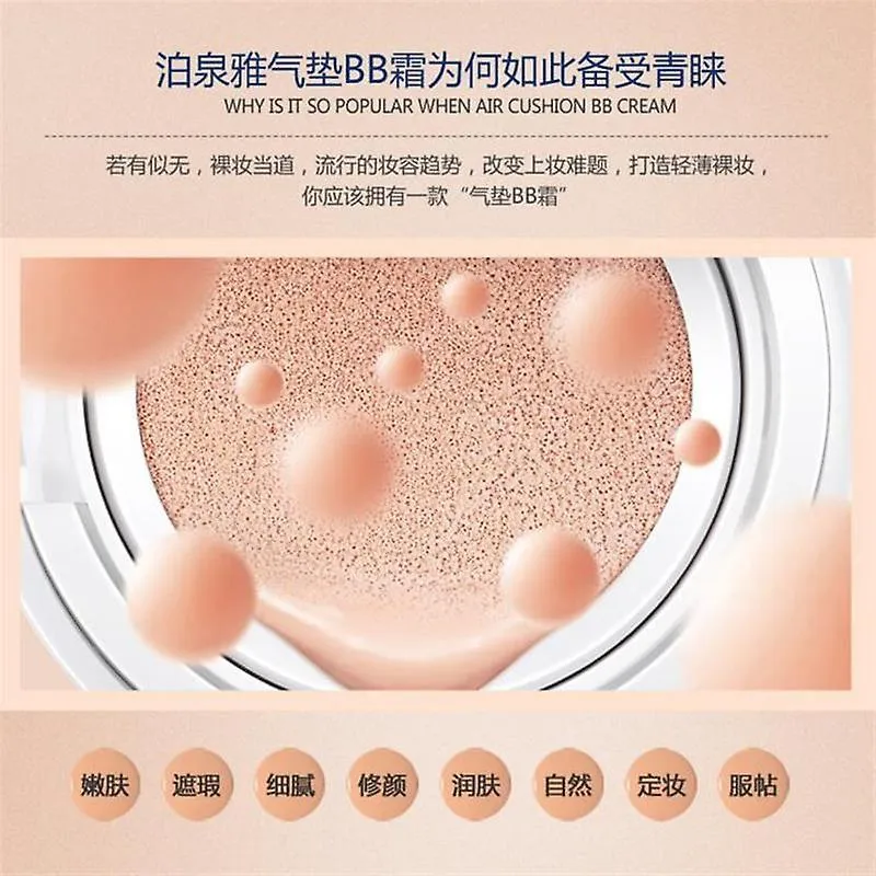 MUZXR- Lotion Moisturizer Zero Flaw Air Cushion Bb Moisturizing Concealer Liquid Foundation Upgrade HZP