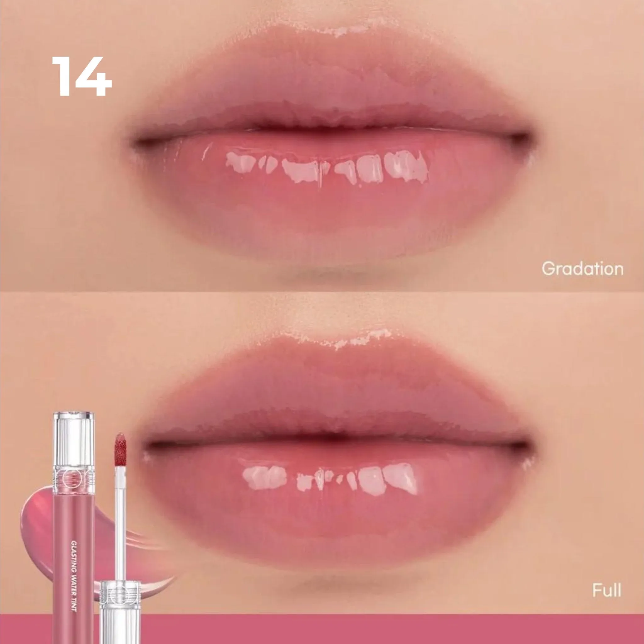 Romand Glasting Water Tint (4 Colors)